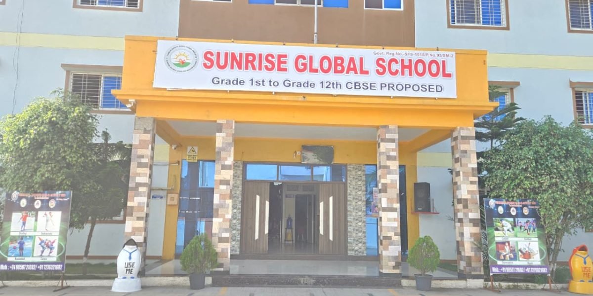 School Buikding Front View